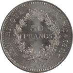 revers de pièce 50FR